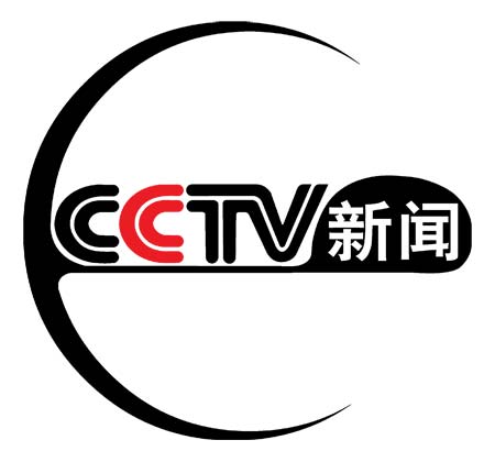 贵州榕江要求县城部分区域紧急撤离：遭超30年一遇洪水威胁