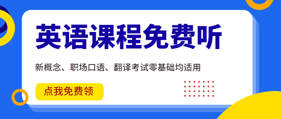 双语新闻：勇气|凯发体育下载电游娱乐官网来自爱与关怀