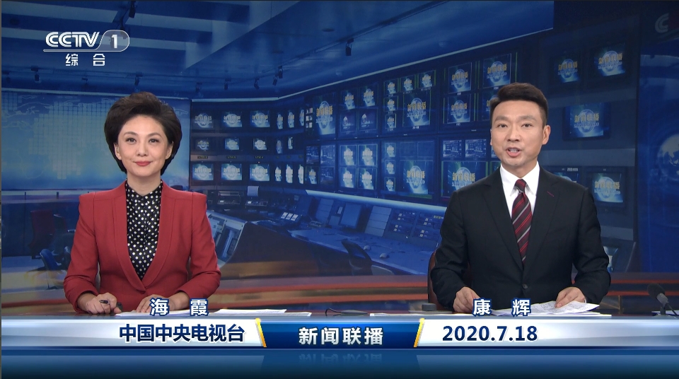 AI造富张一鸣成中国首富梁文锋进前十同花顺创始人身家暴涨83
