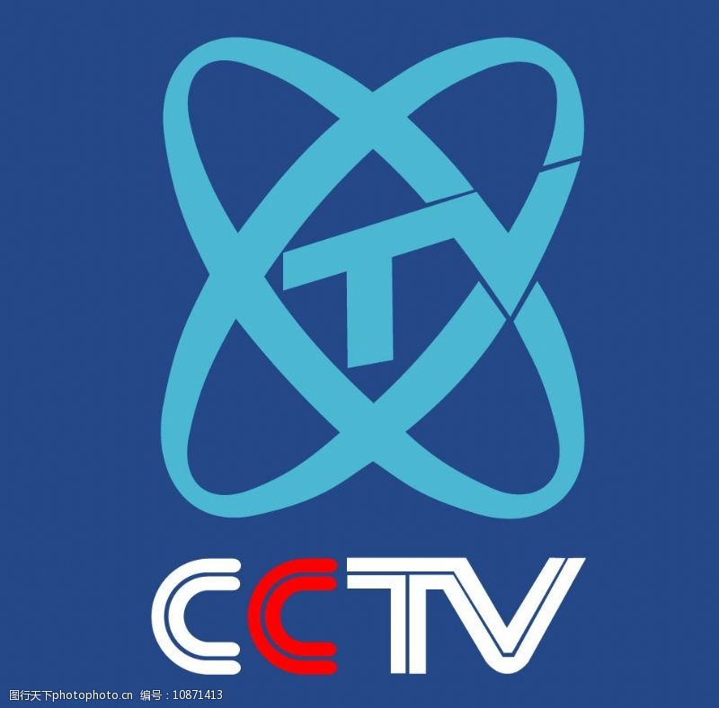 欧盟限制中国企业和产品参与其医疗器械公共采购 商务部回应