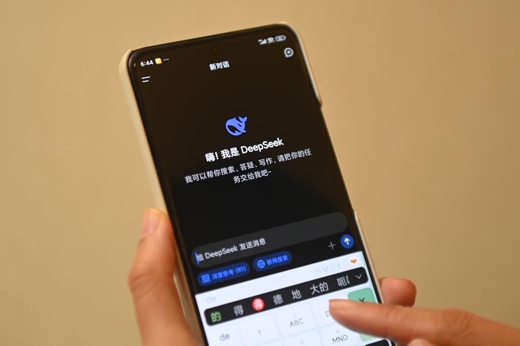 千笔楼丨中国|凯发网娱乐官网ios青年自信奔跑